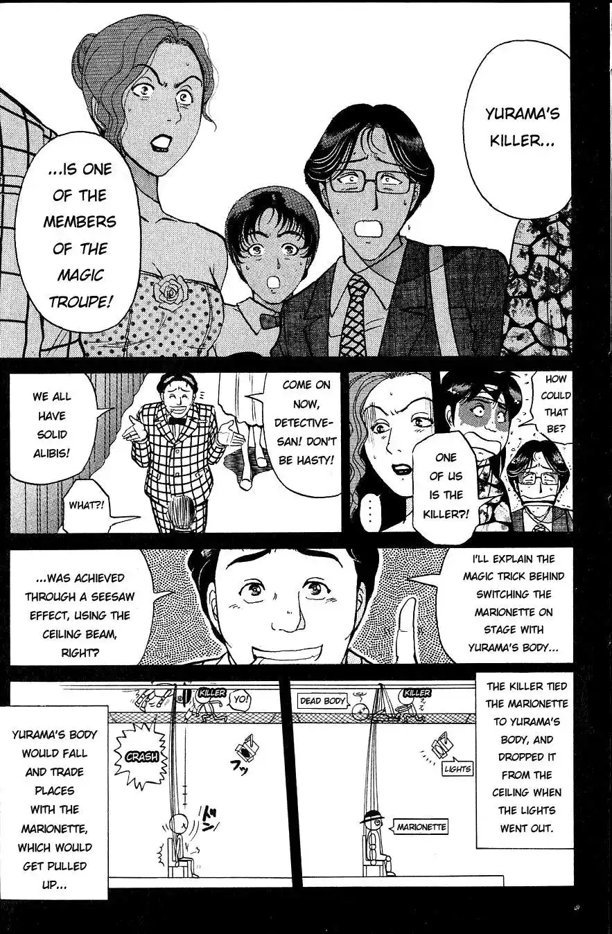 Kindaichi Shounen no Jikenbo Chapter 164 9